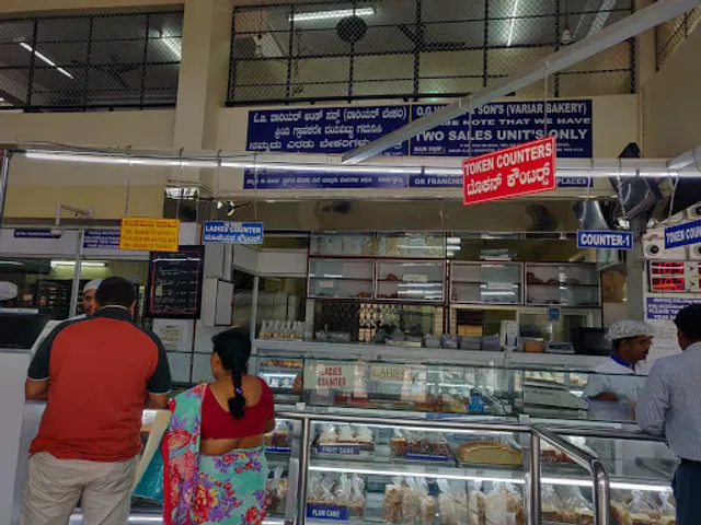 O.G. Variar and Sons, Variar Bakery (Branch)