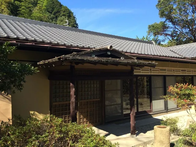 Nantenen Inn & Ryokan