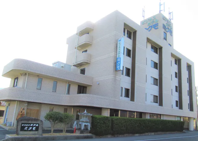 Business Hotel Mikumo