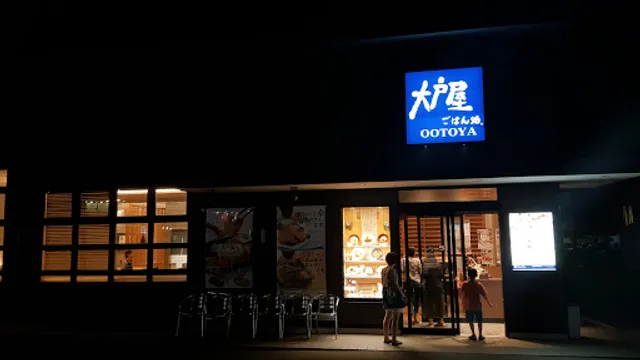 Ootoya