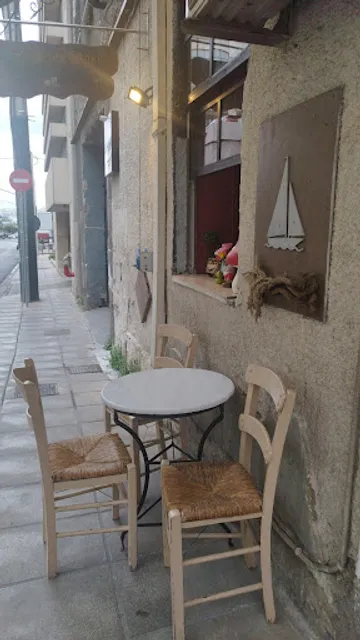 Το Καφενεδάκι