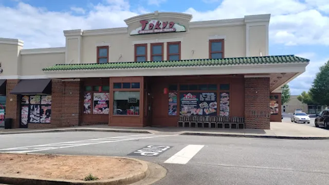 Tokyo Japanese Steakhouse