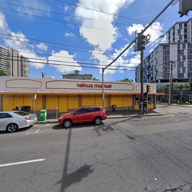 Bakery on King (Honolulu Coffee Company)