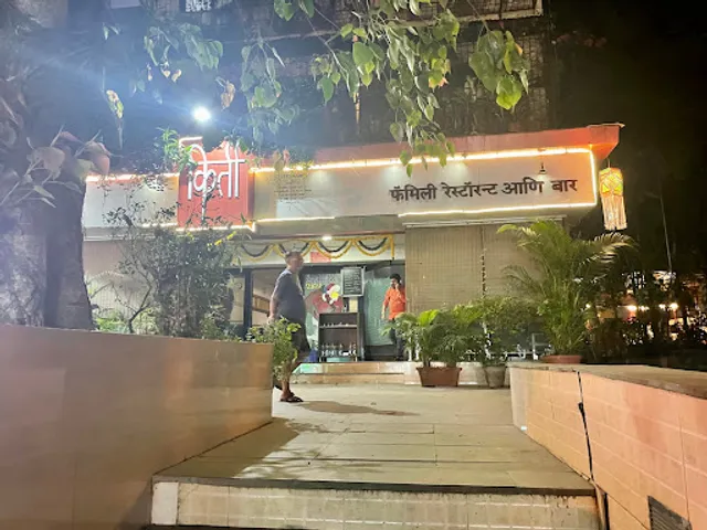 Kirti Family Restaurant & Bar