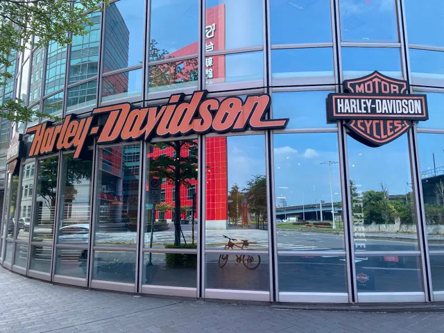 Harley-Davidson