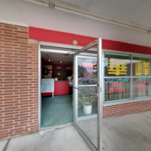 Panda Wok Asian Cuisine