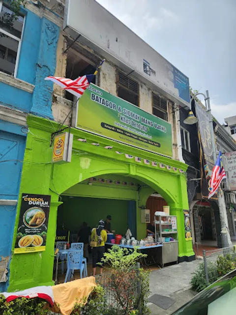 Batagor & Siomay Mang Ujang Khas Bandung