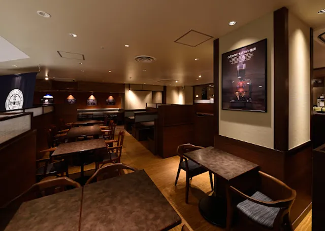 Kurashiki Coffee, Lusca Hiratsuka