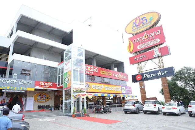 Nandhana Palace - Andhra Style Restaurant - Devanahalli