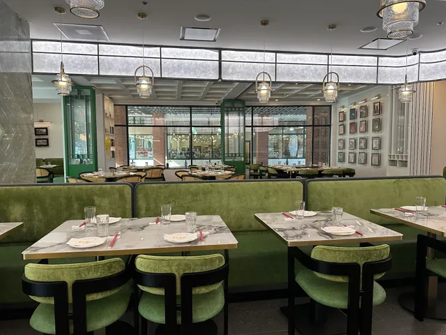 1983 Chinese Cuisine Restaurant