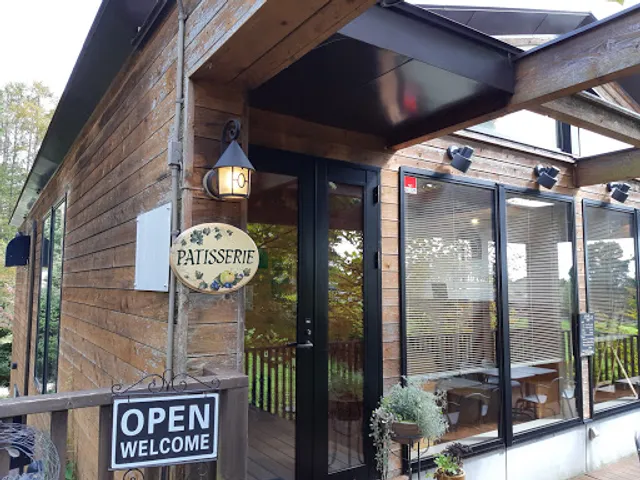 アン・グーテ・ア・ラ・カンパーニュ