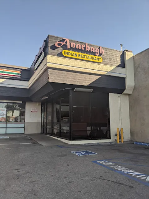 Anarbagh Indian Restaurant - Los Feliz