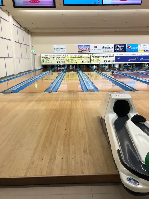 Izumo Kaikan Center Bowling
