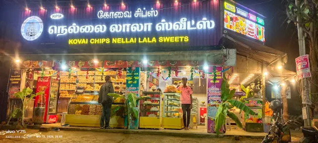 Kovai Chips & Nellai Lala Sweets & Bakery
