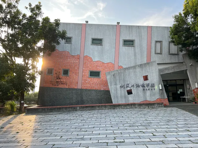 Daofeng Inland Sea Museum