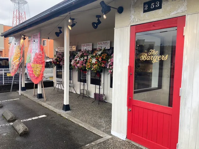The Bargers 野々市店