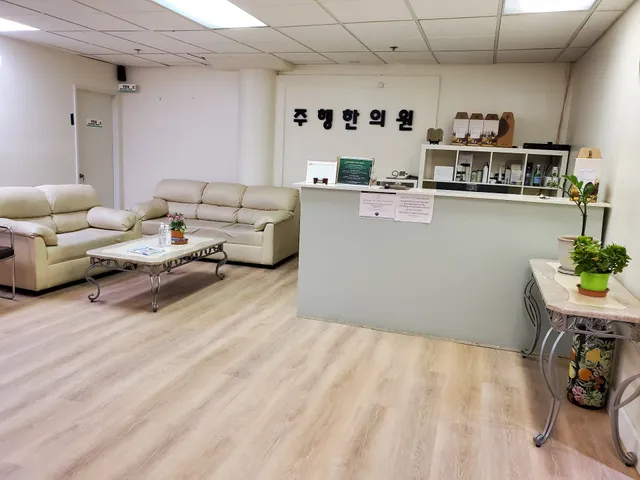 Juheng Acupuncture Clinic | Acupuncture in San Francisco, Facial Acupuncture in San Francisco