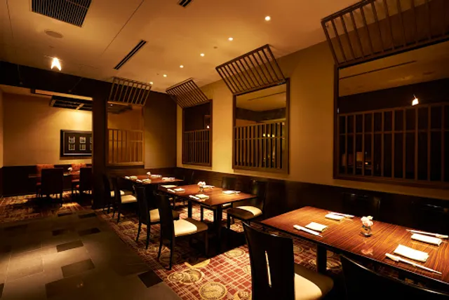 Japanese Cuisine Kagari