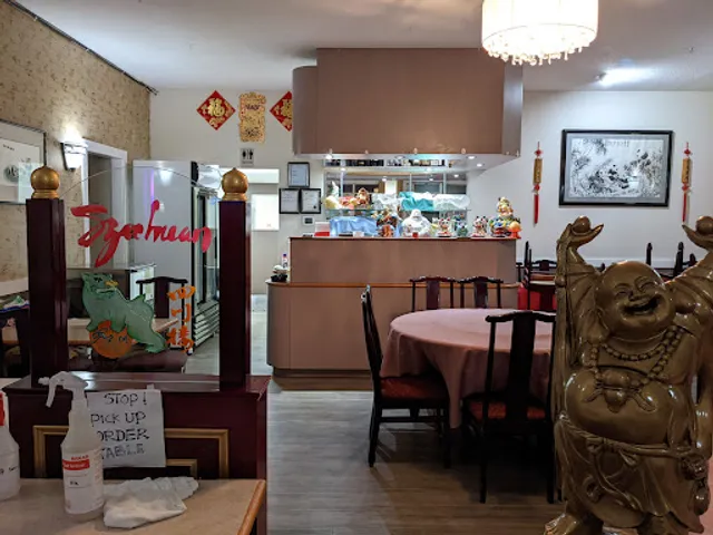 Szechuan Province Restaurant (formerly Szechuan Restaurant)