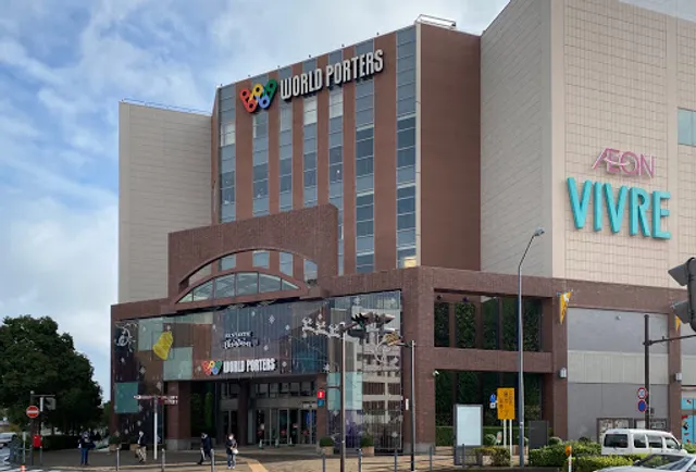 Yokohama World Porters