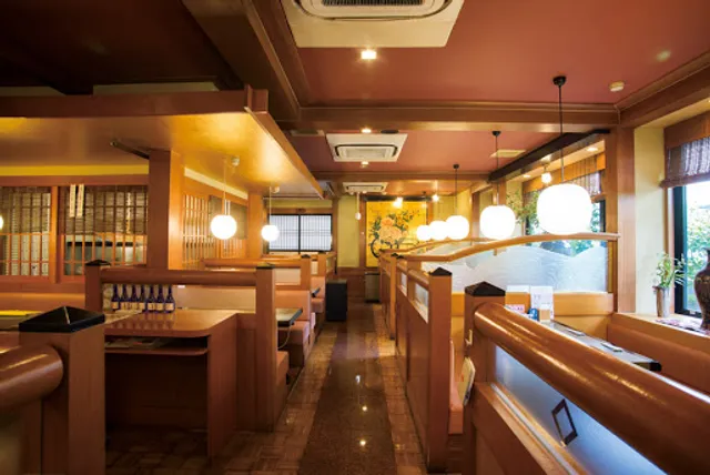 せんざん 港北ニュータウン店