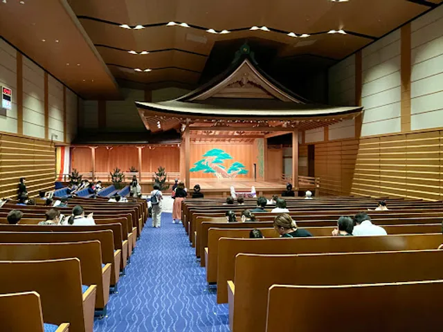 観世能楽堂