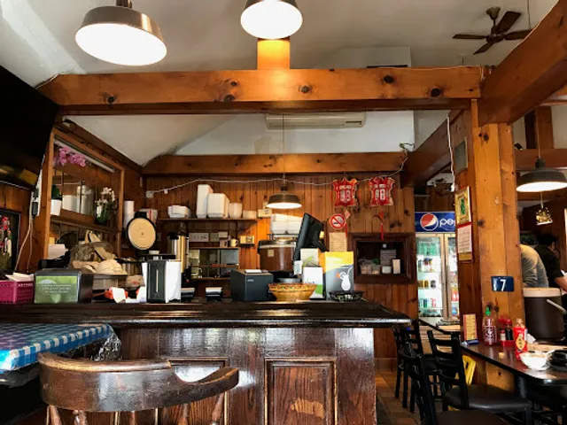 Wei Xiang Yuan Restaurant