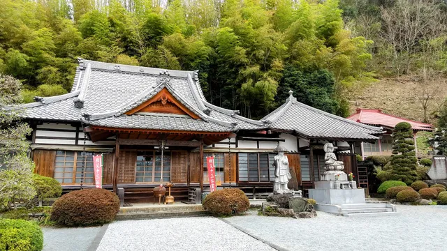 Saikozan Manpuku Temple
