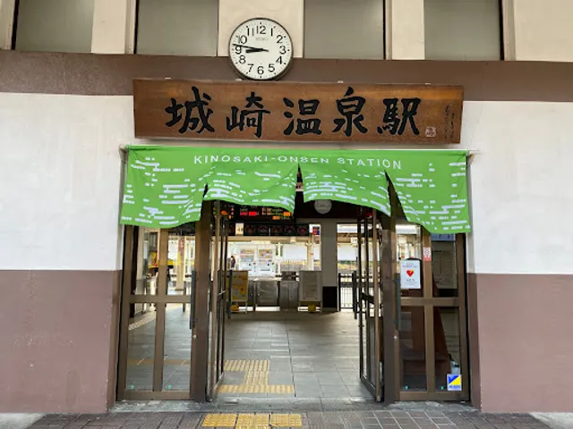 Kinosakionsen Station