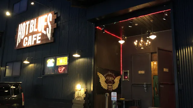HOT BLUES CAFE ホットブルースカフェ