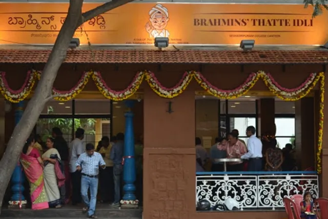 Brahmins' Thatte Idli