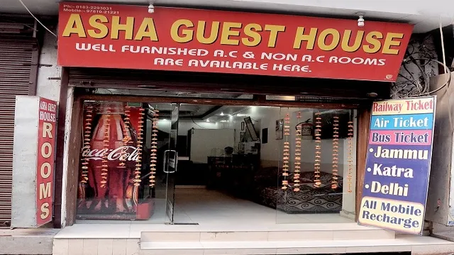 Asha Guest House