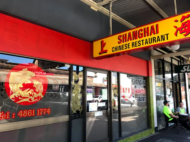 Shanghai Chinese Restaurant