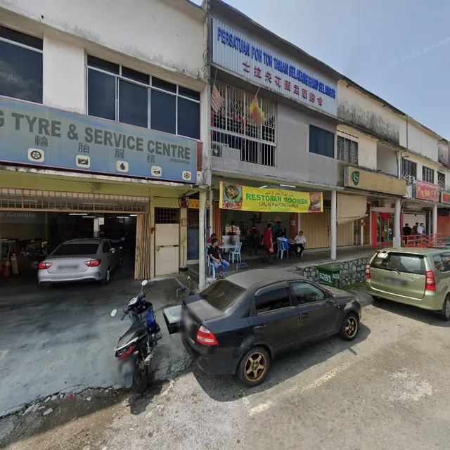 Restoran Moomen (Jalal Kepong Baru)