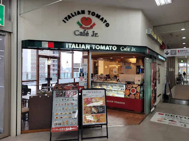 Italian Tomato Café Jr. - Seiyu Fussa