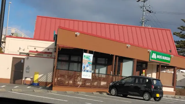 Mos Burger Matsumoto Hirata