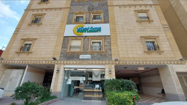 West Liberty Jeddah