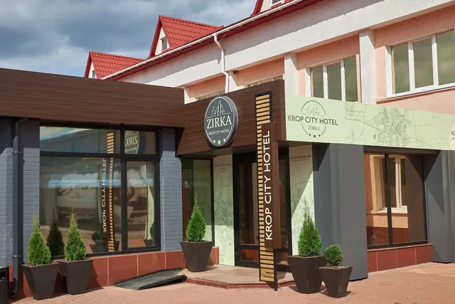 Krop city hotel «Zirka»