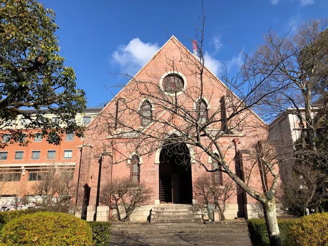 Doshisha University Imadegawa Campus