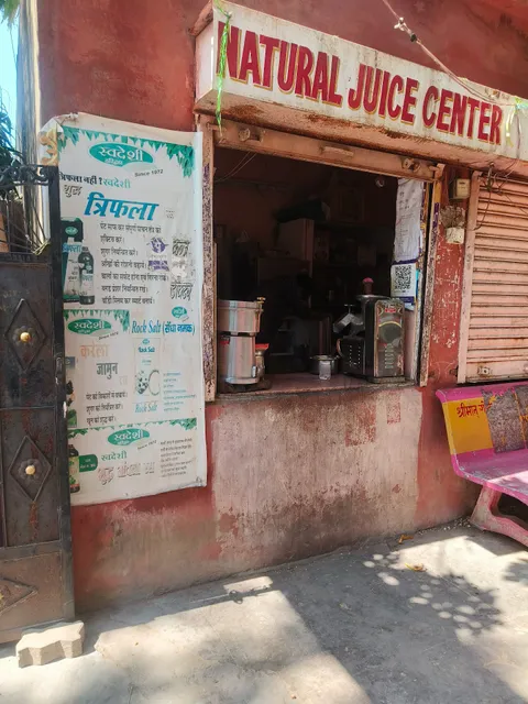 Natural Juice Center