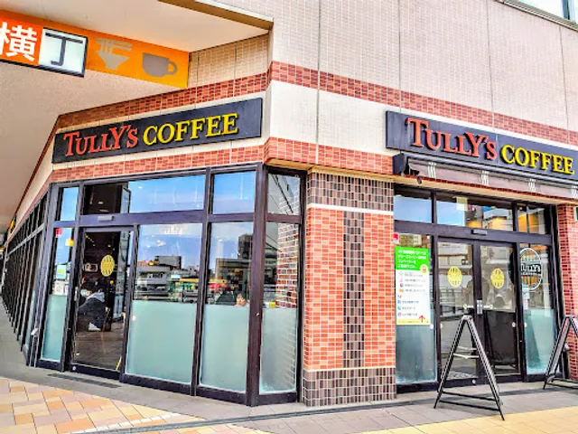 Tully's Coffee