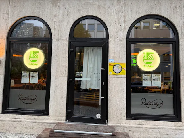 EArth Tokyo Frankfurt Westend - Japanese Ramen Restaurant