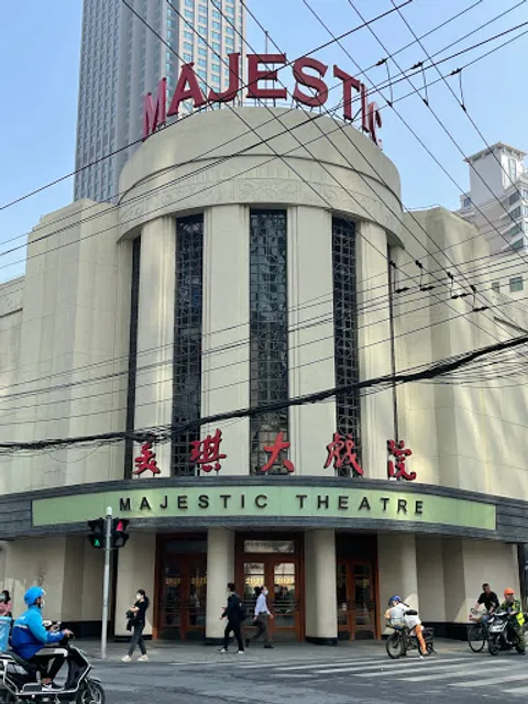 Majestic Theatre
