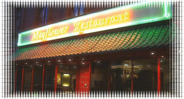 Mayflower Restaurant