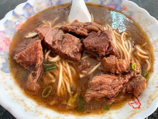Lao Deng Beef Noodle Restaurant