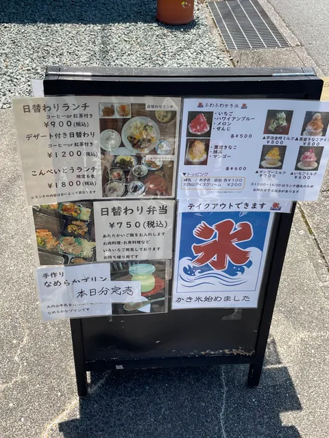 photo-1