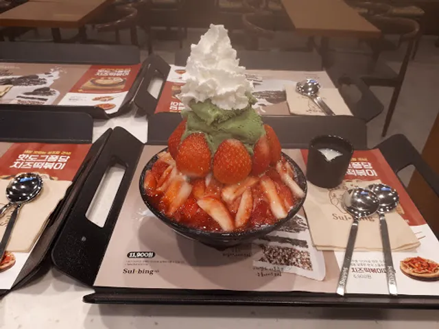 설빙 분당정자점