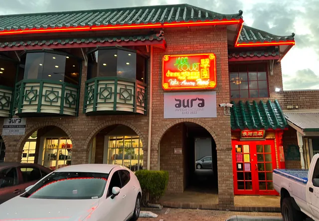 Jade Court Chinese Restaurant