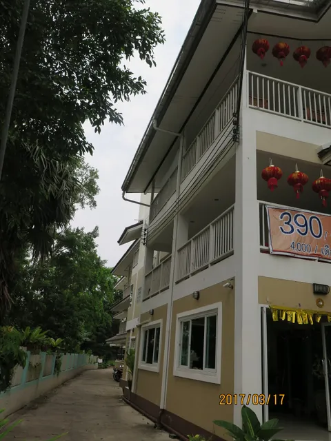 Somboon Place Hotel Korat, Nakhon Ratchasima