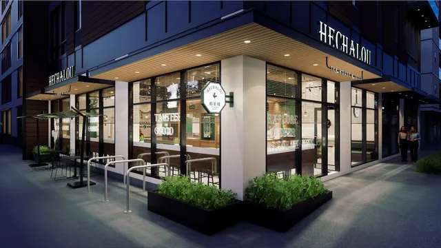 HECHALOU TEA HOUSE & JELLY - LYNNWOOD